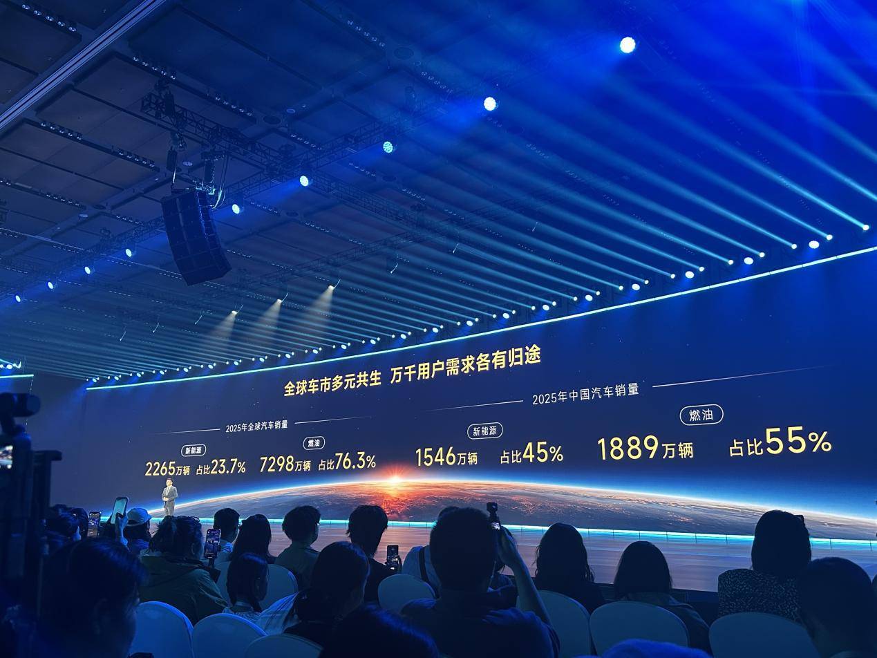 全新一代瑞虎9上市,奇瑞以“油电同权” 打响燃油车保卫战