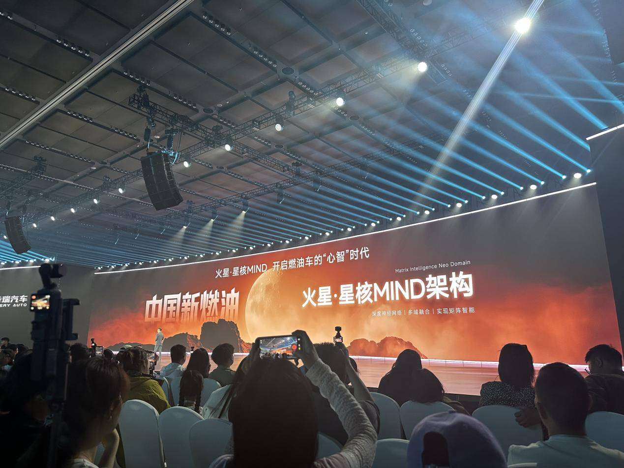 全新一代瑞虎9上市,奇瑞以“油电同权” 打响燃油车保卫战