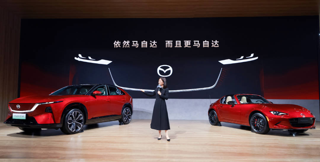 长安马自达推出EZ-60马年版,售价13.99万、14.59万元 40ef000ca6728bf5ae543105ccfe0e31.jpg