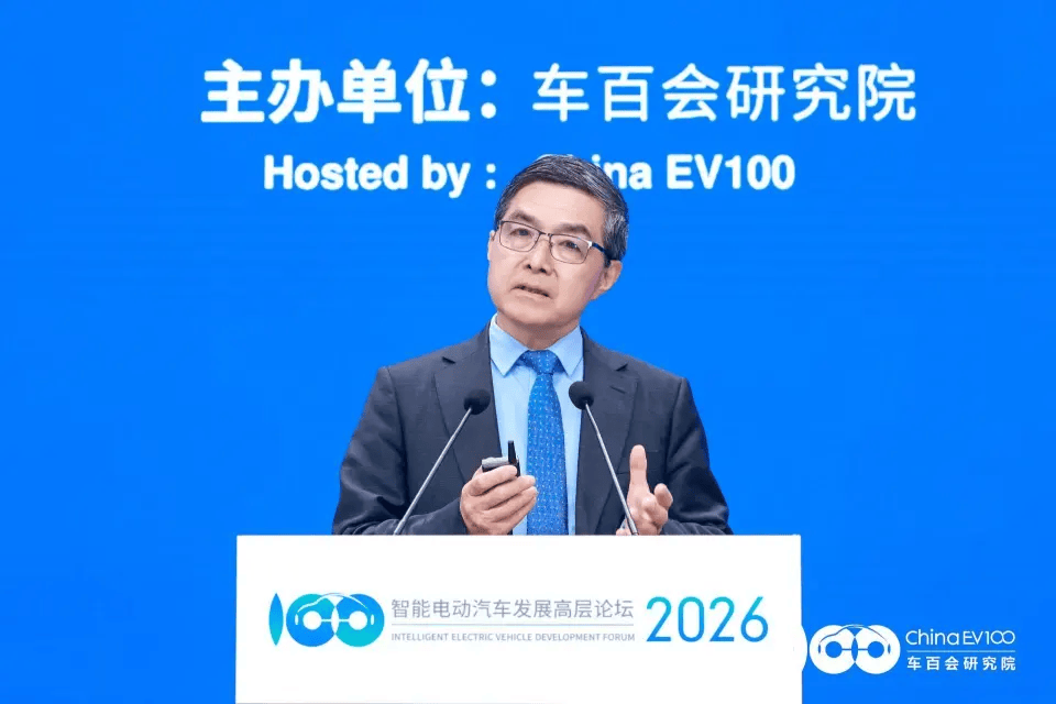年销1600万辆后,新能源汽车转向绿电驱动与体系化竞争