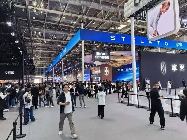 2026北京车展开幕,北汽集团超过20款产品集中亮相