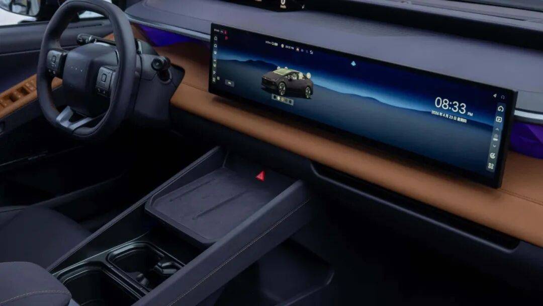 比Cybertruck还科幻:现代量产IONIQ概念车