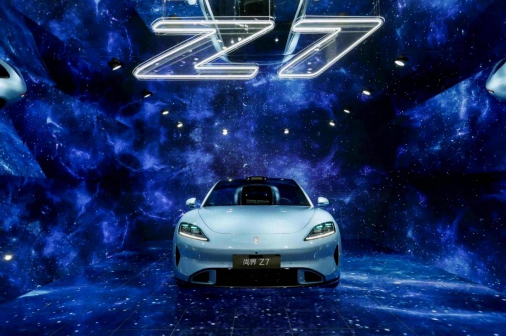 配图4：尚界Z7.jpg