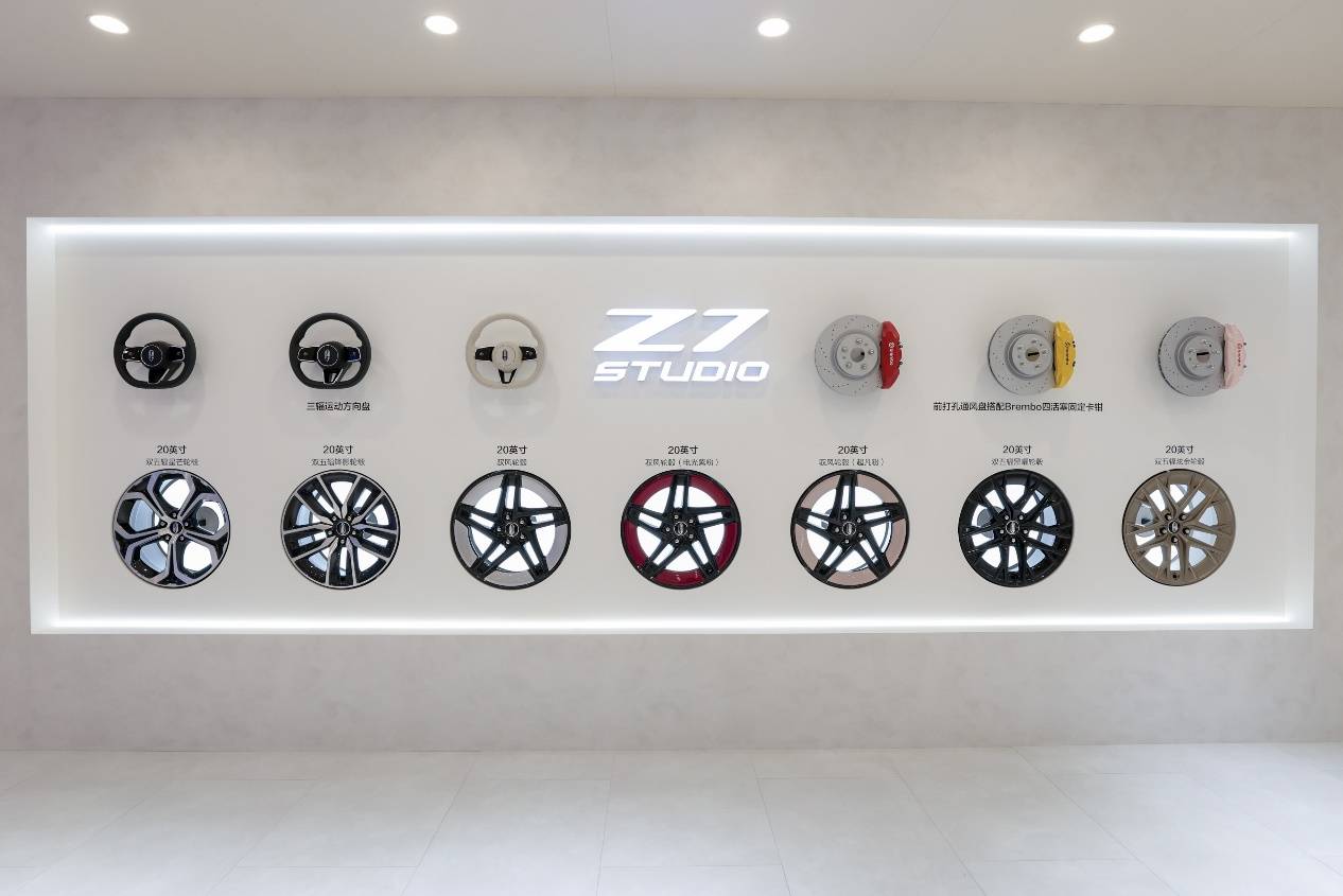 升维设计美学,尚界Z7领航22万级纯电设计平权
