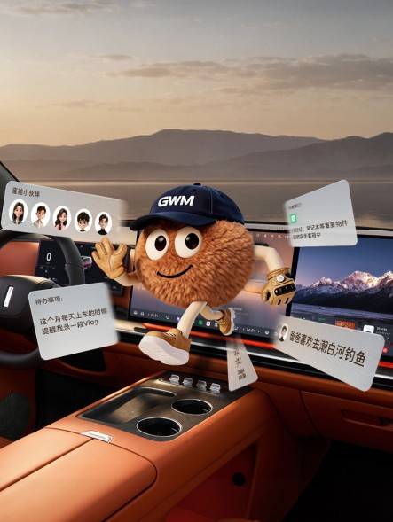 QQ浏览器截图20260427132237.jpg