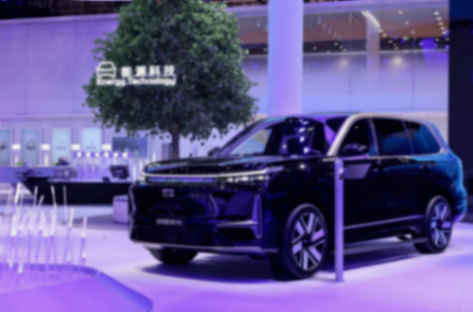 银河之光第2代概念车:“一个吉利”全体系高价值进化载体