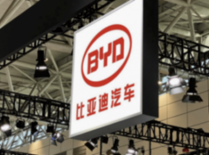 自主五强四月销量排名基本确认,比亚迪、奇瑞、吉利包揽前三