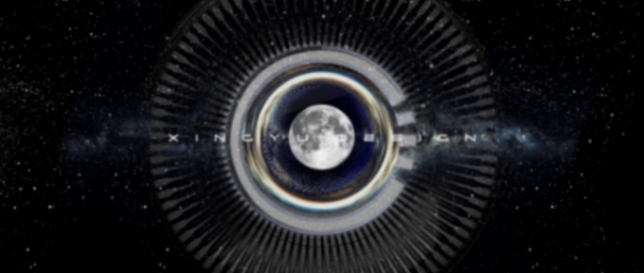 2026北京车展丨星宇发布系列车灯创新方案
