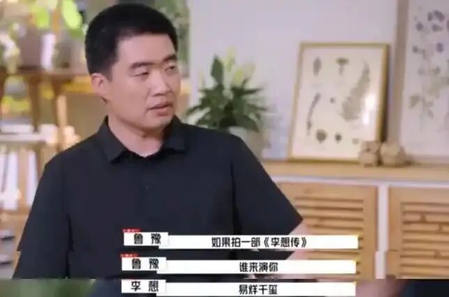 利润率低至2.9%，车企还要疯狂花钱请明星卖车！