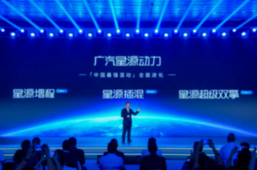 北京车展观察 | 谁在为未来三年造车定基调？