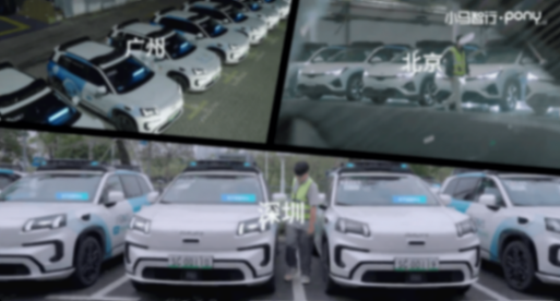 小鹏集团Robotaxi首台量产车在广州正式下线,搭载了小鹏第二代VLA大模型,具备L4级自动驾驶能力 Robotaxi的2026:热闹是真,赚钱是坎