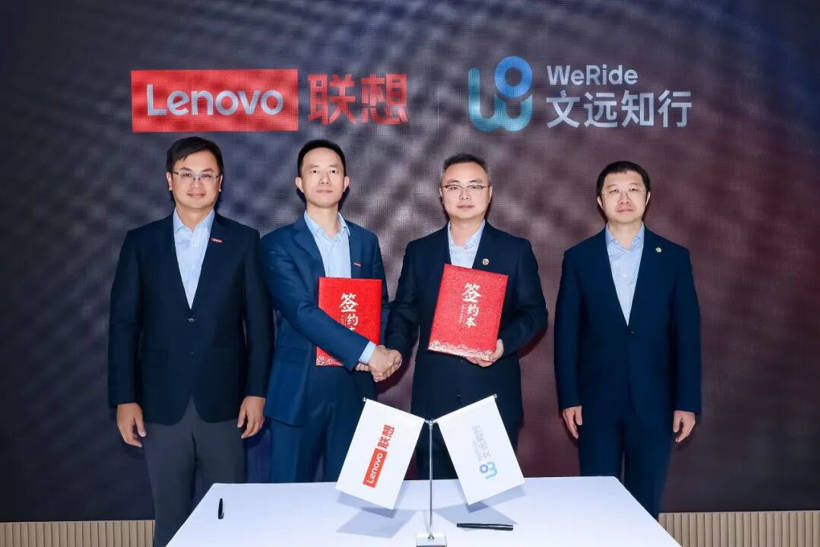 小鹏集团Robotaxi首台量产车在广州正式下线,搭载了小鹏第二代VLA大模型,具备L4级自动驾驶能力 Robotaxi的2026:热闹是真,赚钱是坎