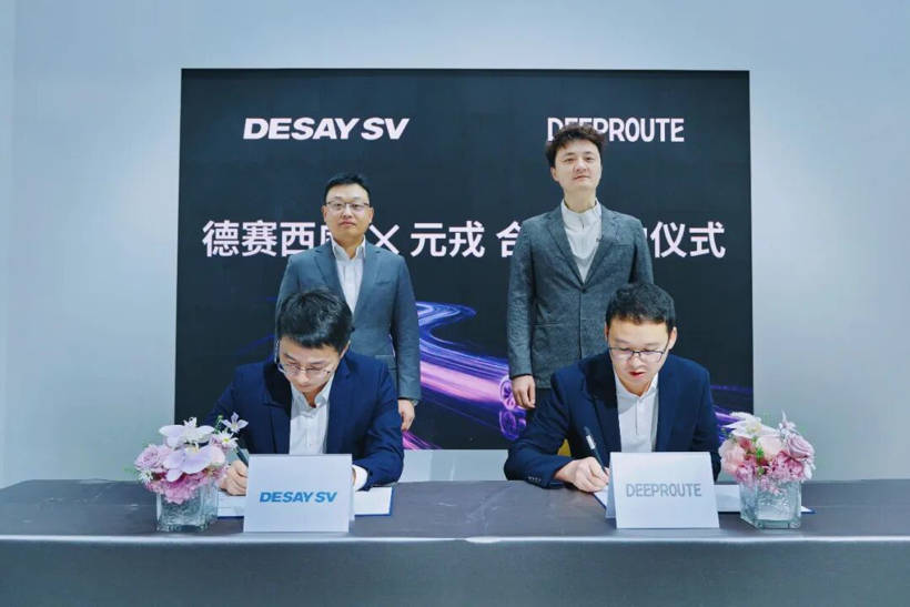 小鹏集团Robotaxi首台量产车在广州正式下线,搭载了小鹏第二代VLA大模型,具备L4级自动驾驶能力 Robotaxi的2026:热闹是真,赚钱是坎