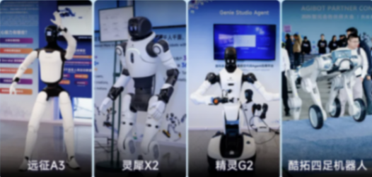 10笔10亿级，最高超30亿，具身智能进入&ldquo;按亿计价&rdquo;时代