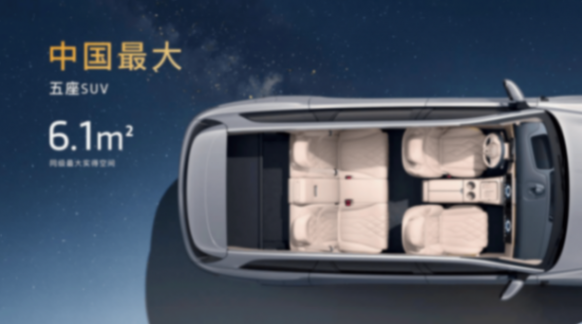 图片 3.png